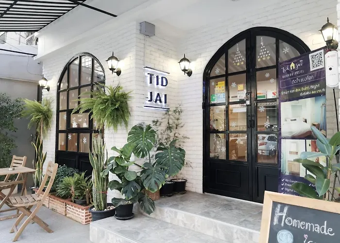 Tidjai 旅馆 *