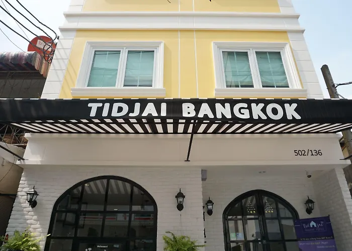 Tidjai 旅馆 *